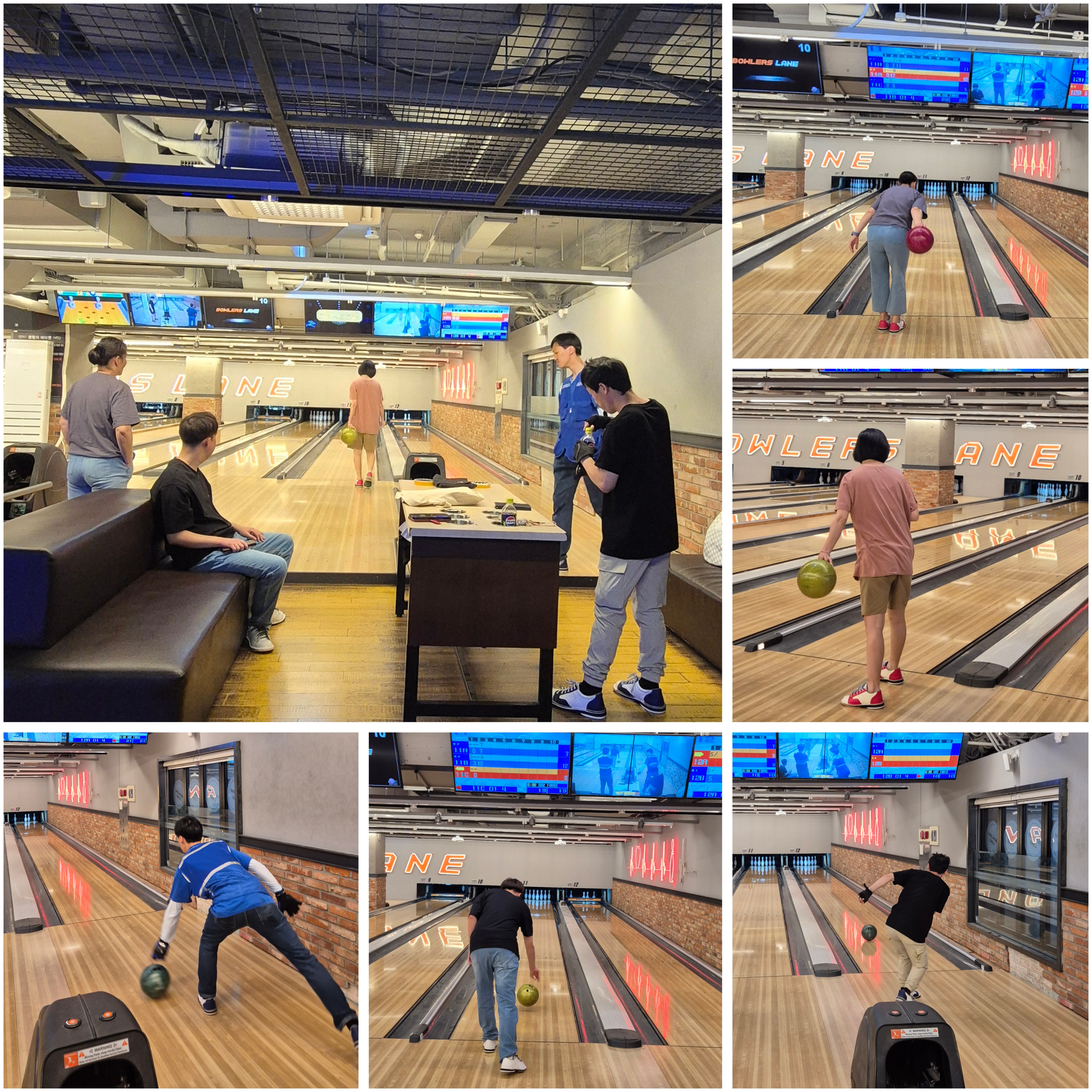 6월 19일 볼링 B팀#목요일#볼러스레인 볼링장~~!!