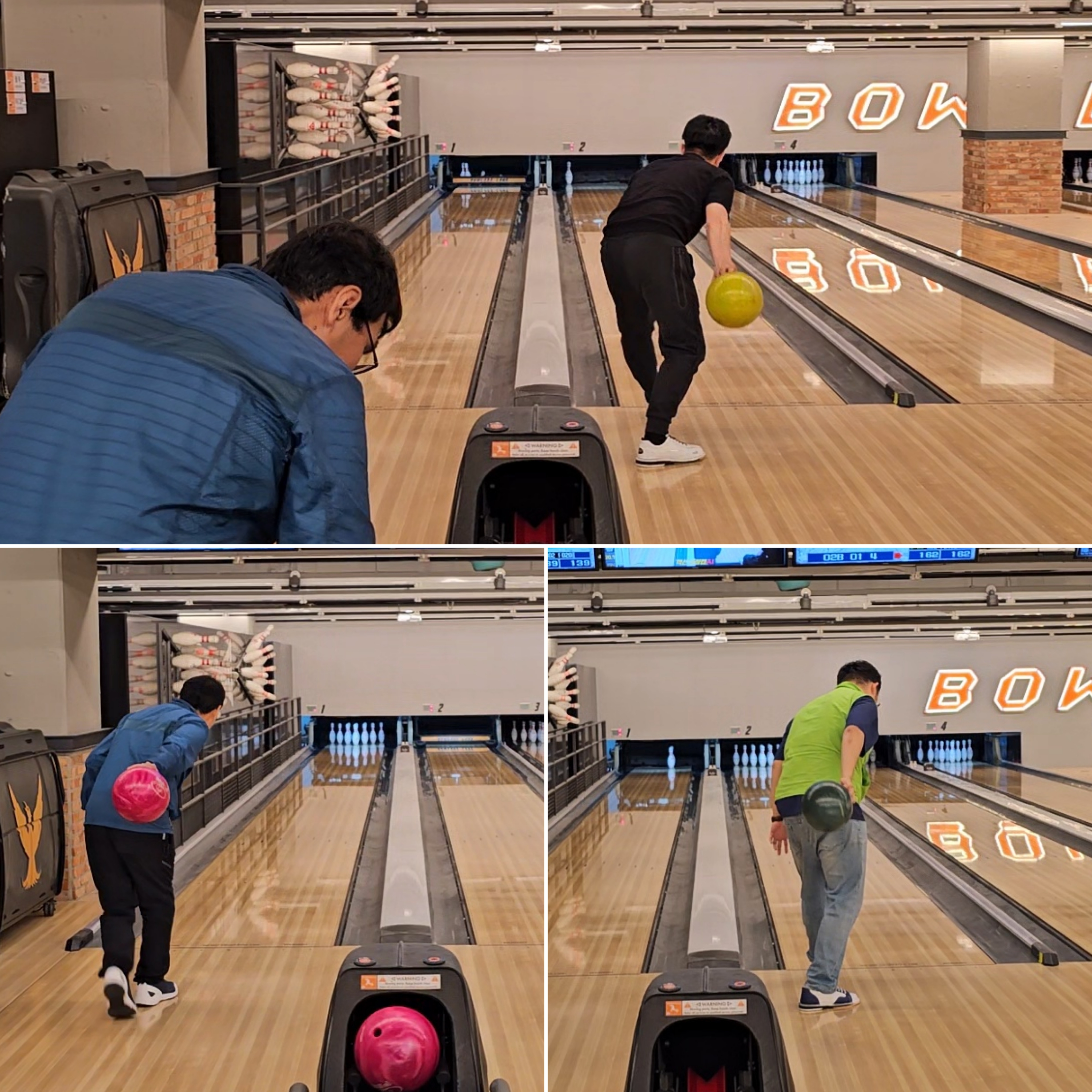 6월 11일 볼링 A팀#수요일#볼러스레인 볼링장~~!!