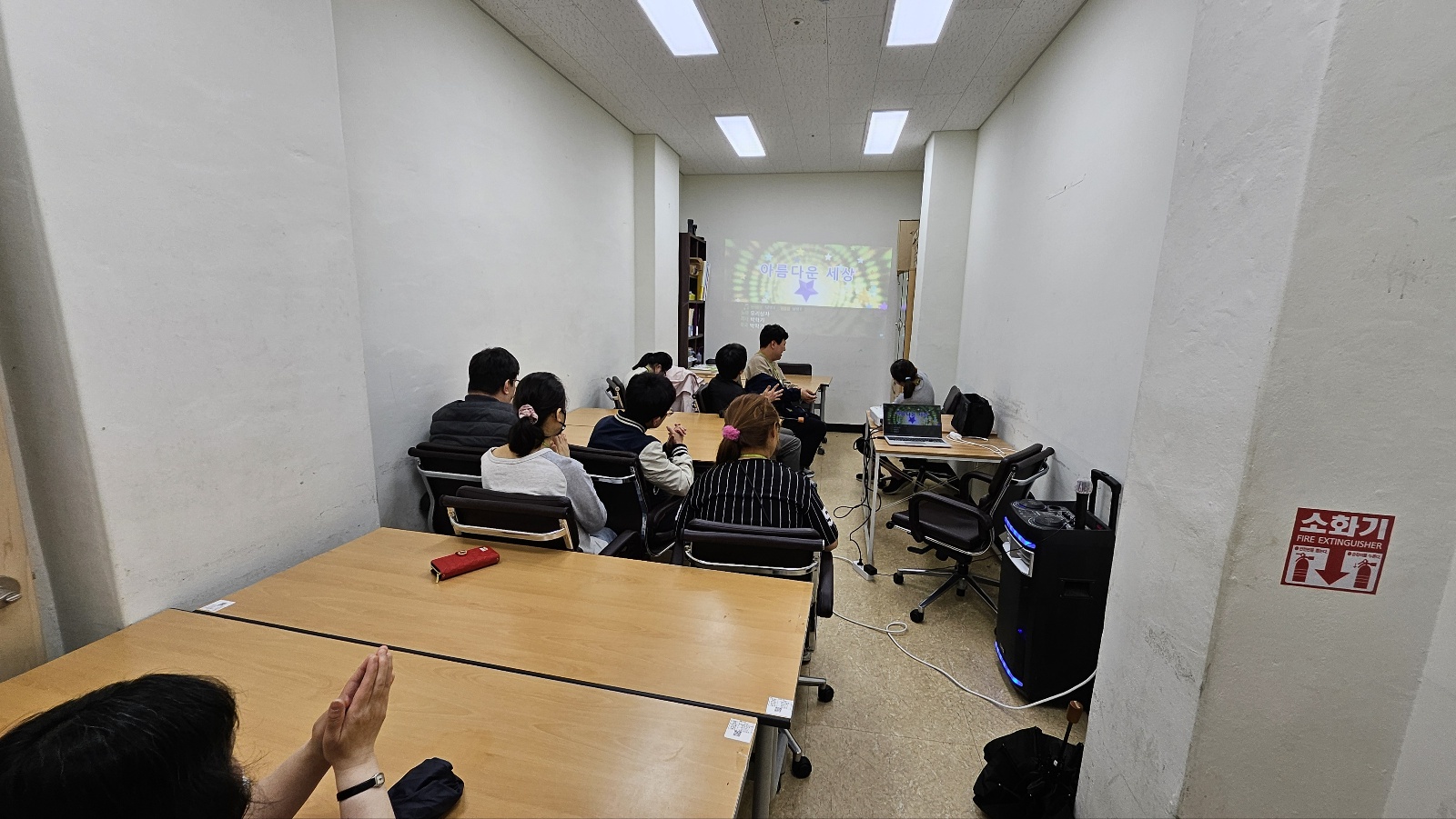 5월 16일 금요일 노래교실 동아리#합창곡 #아름다운 세상#자유곡