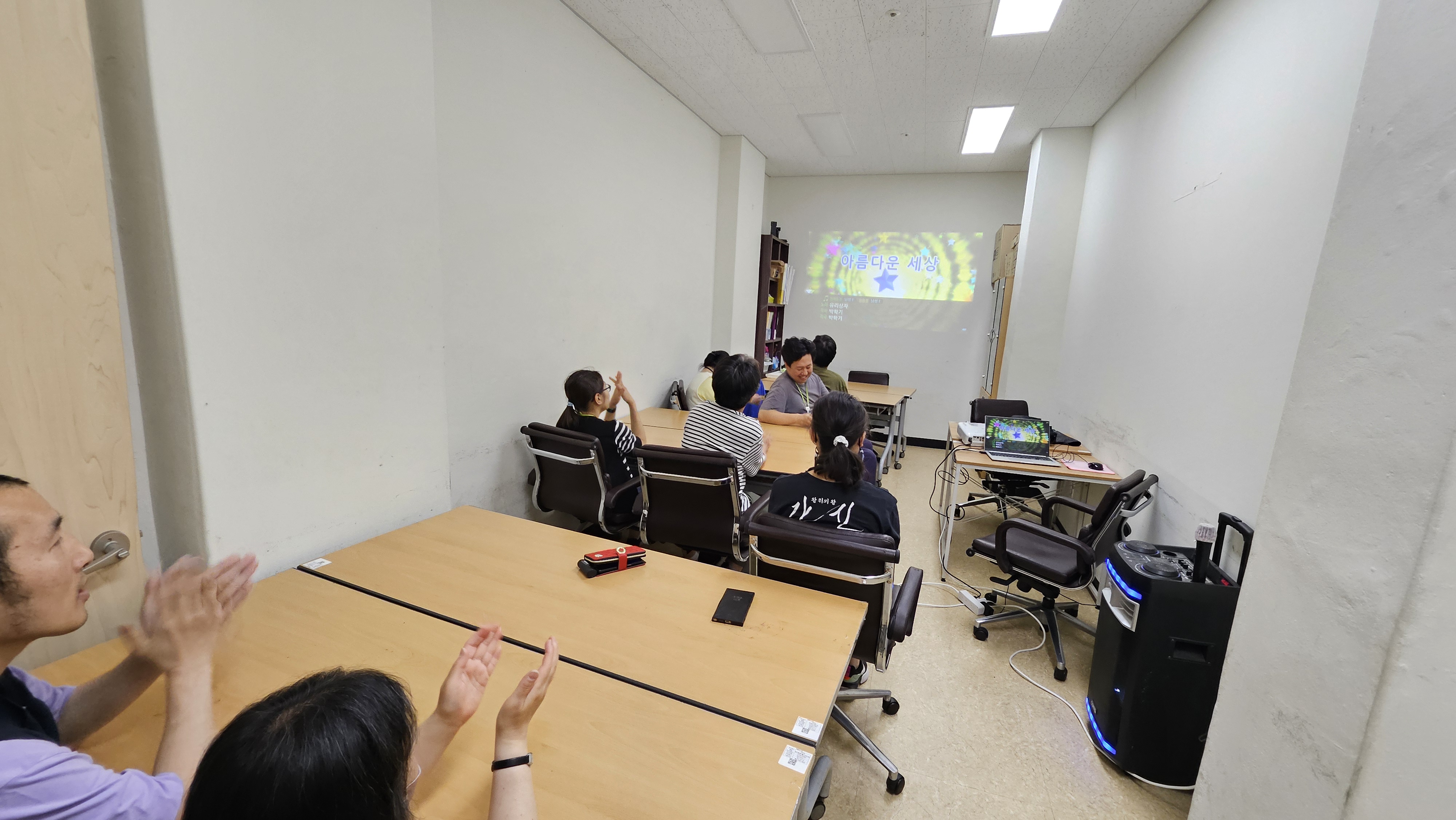 6월 27일 금요일 노래교실 동아리#합창곡 #아름다운 세상#자유곡