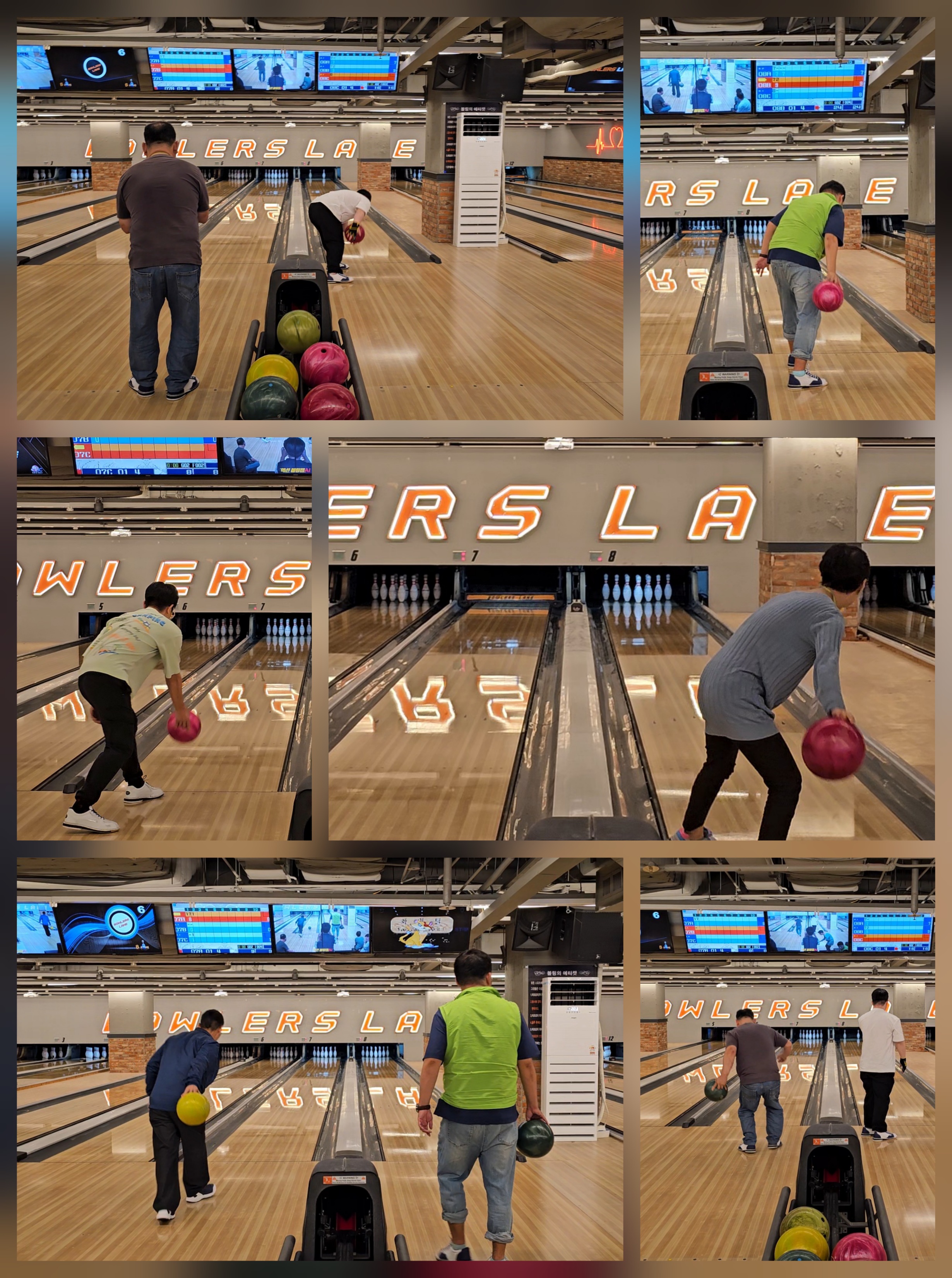 9월 24일 볼링 A팀#수요일#볼러스레인 볼링장~~!!