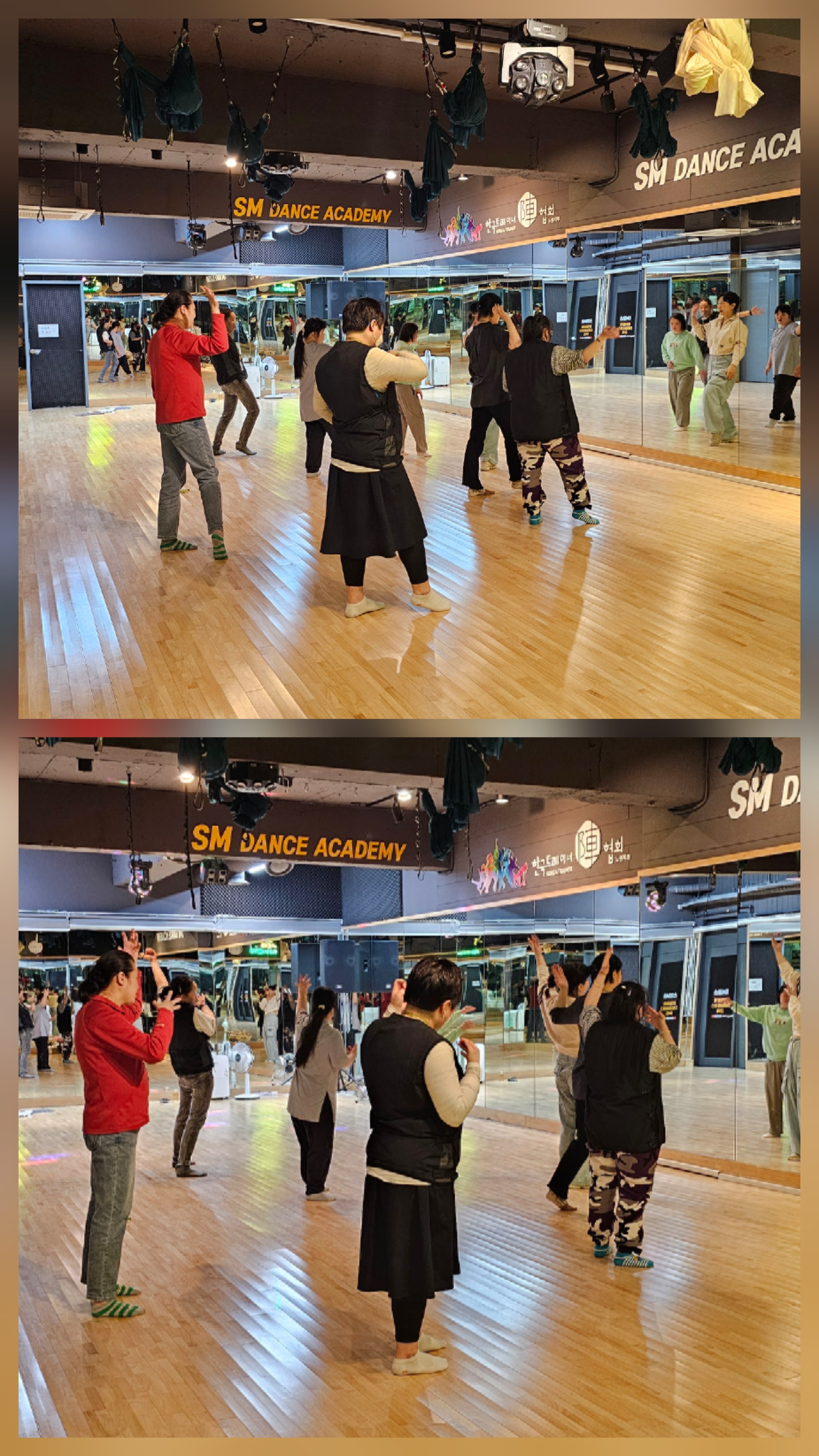 5월 21일 #방송 댄스 동아리 #SM 댄스 아카데미 #